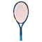 PAW 23 WHITE S06 ΡΑΚΕΤΤΑ TENNIS HEAD ΜΕ ΘΗΚΗ & ΧΟΡΔΕΣ