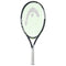 IG SPEED JR 23 SC06 ΡΑΚΕΤΤΑ TENNIS HEAD ΜΕ ΘΗΚΗ & ΧΟΡΔΕΣ