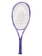BOOM JR 25 ALTERNATE 2026 ΡΑΚΕΤΤΑ TENNIS HEAD ΜΕ ΘΗΚΗ & ΧΟΡΔΕΣ