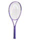 BOOM MP UL ALTERNATE 2026 ΡΑΚETA TENNIS HEAD ΜΕ ΧΟΡΔΕΣ