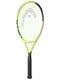 EXTREME JR 26 S00 ΡΑΚΕΤΤΑ TENNIS HEAD ΜΕ ΘΗΚΗ & ΧΟΡΔΕΣ