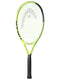 EXTREME JR 25 S07 ΡΑΚΕΤΤΑ TENNIS HEAD ΜΕ ΘΗΚΗ & ΧΟΡΔΕΣ