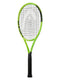 EXTREME PRO 2026 ΡΑΚETA TENNIS HEAD ΜΕ ΧΟΡΔΕΣ