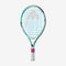 COCO 17 2024 S05 ΡΑΚΕΤΤΑ TENNIS HEAD ΜΕ ΧΟΡΔΕΣ